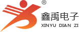 日逼中文字目福州led路灯